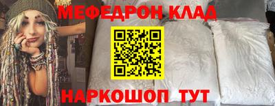 спайс Кимры