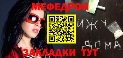 хмурый Кинель