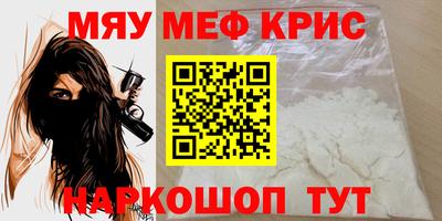 хмурый Кинель