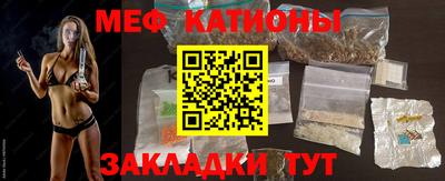 хмурый Кинель