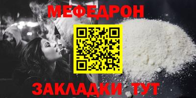 бошки Конаково