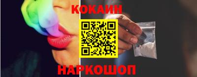 хмурый Кинель