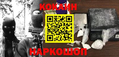 МДМА Кингисепп
