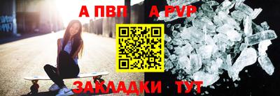 хмурый Кинель