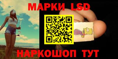 спайс Кимры