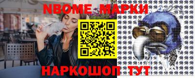 хмурый Кинель