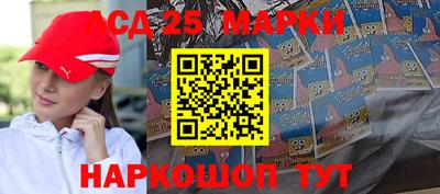 гашишное масло Комсомольск-на-Амуре