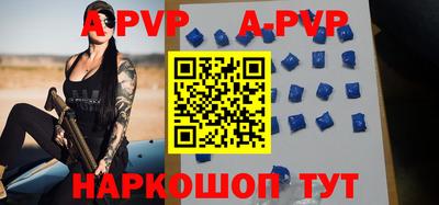 спайс Кимры