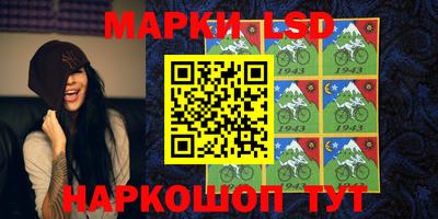 спайс Кимры