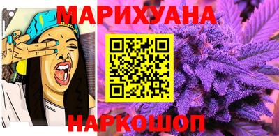 МДМА Кингисепп