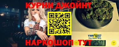 спайс Кимры