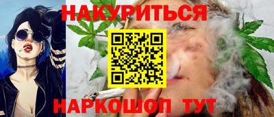 винт Коммунар