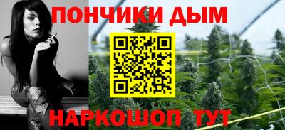 МДМА Кингисепп
