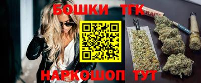 МДМА Кингисепп