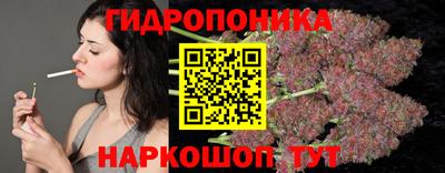 винт Коммунар