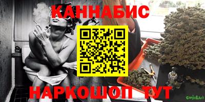 МДМА Кингисепп