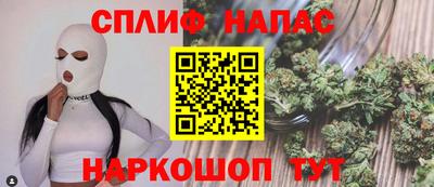 МДМА Кингисепп