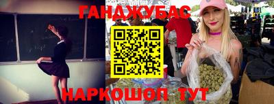 хмурый Кинель