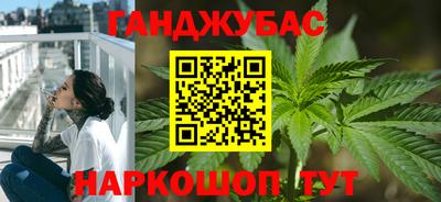 спайс Кимры