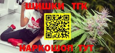 бошки Конаково
