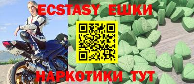 спайс Кимры