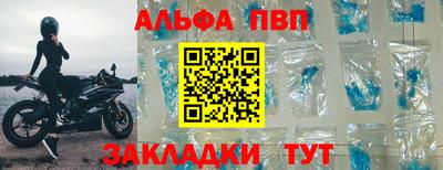 спайс Кимры