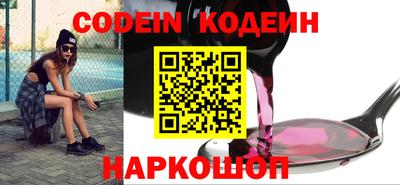 бошки Конаково