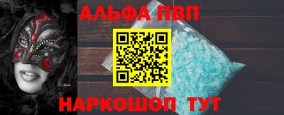 винт Коммунар
