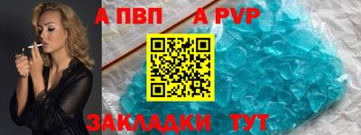 хмурый Кинель