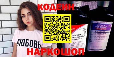 хмурый Кинель