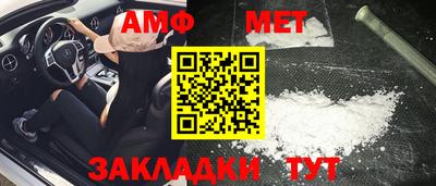 бошки Конаково