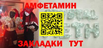 спайс Кимры