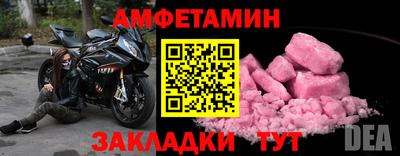 спайс Кимры