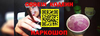 хмурый Кинель