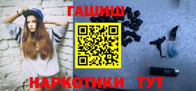 МДМА Кингисепп