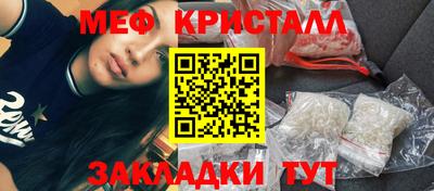 спайс Кимры