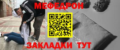 спайс Кимры