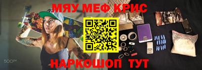 винт Коммунар