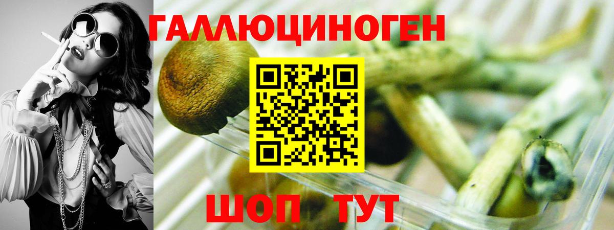 Меф  Экстази  Гашиш  Cocaine  Мефедрон кристаллы  Вход с VPN  Лсд 25  Алапаевск  ГАШ  МАРИХУАНА 